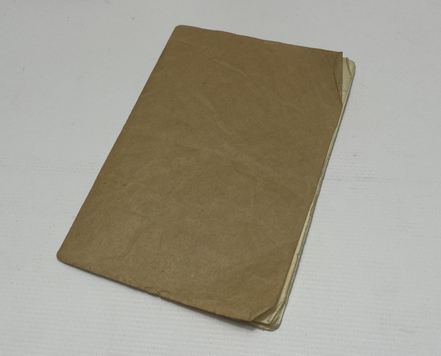 OSMANLI DÖNEMİ EL YAZMA DUA KİTABI