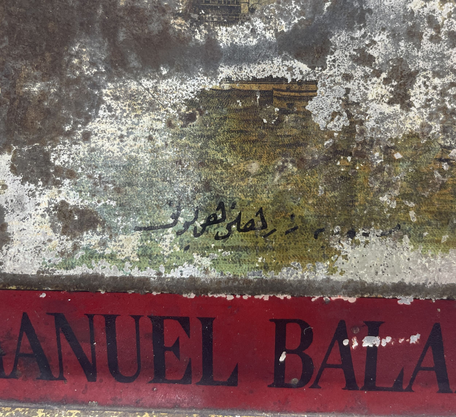 OSMANLI DÖNEMİ EMMANUEL BALABANİ BÜYÜK BOY ÇAY KUTUSU