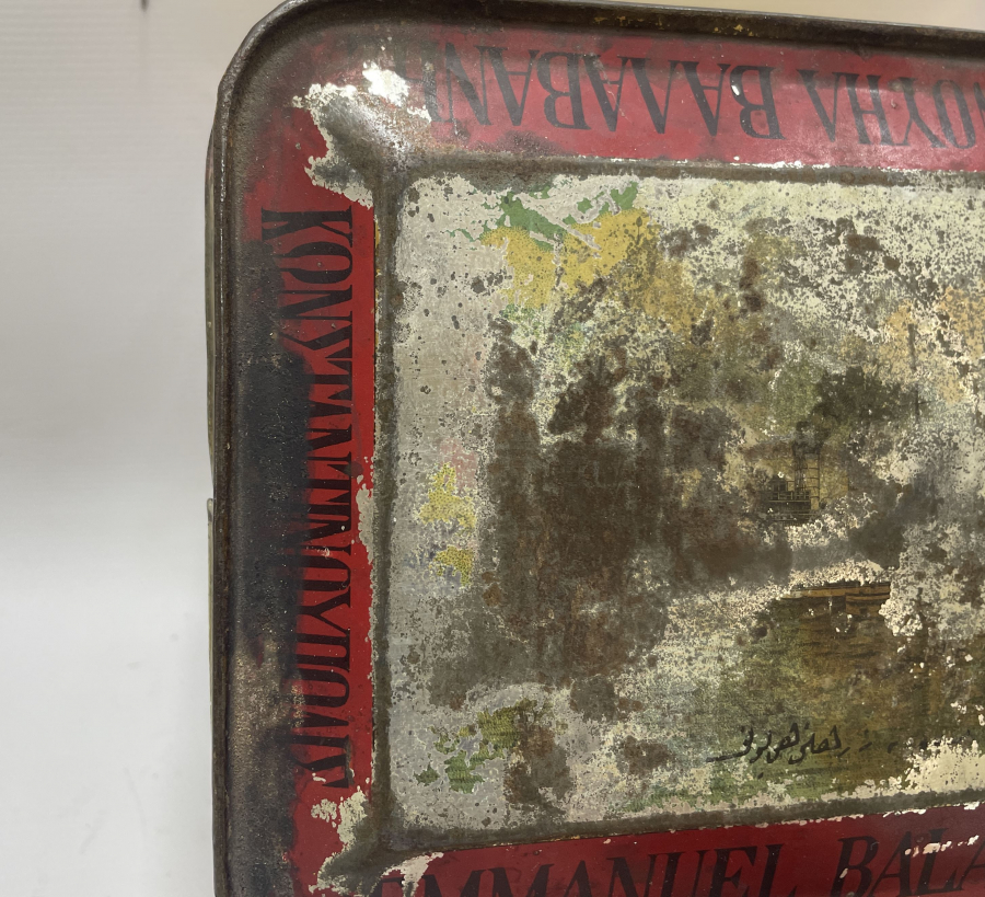 OSMANLI DÖNEMİ EMMANUEL BALABANİ BÜYÜK BOY ÇAY KUTUSU