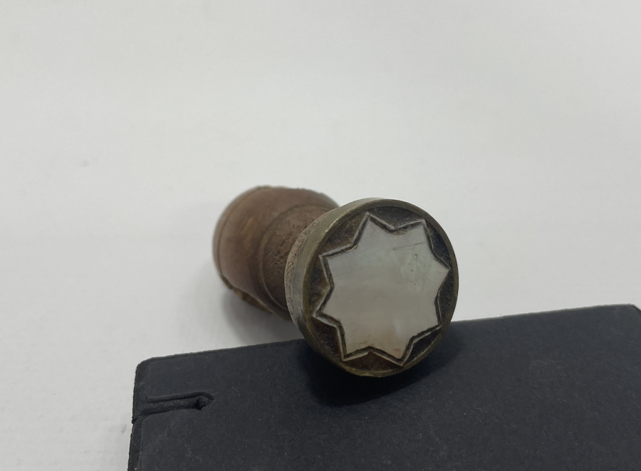 OSMANLI DÖNEMİ MÜCELLİT MÜHRÜ