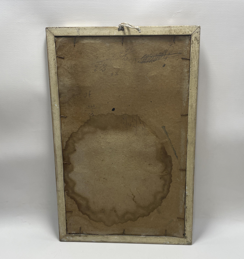 ÜZERİ KABE -İ ŞERİF GÖRSELLİ ANTİKA PANO