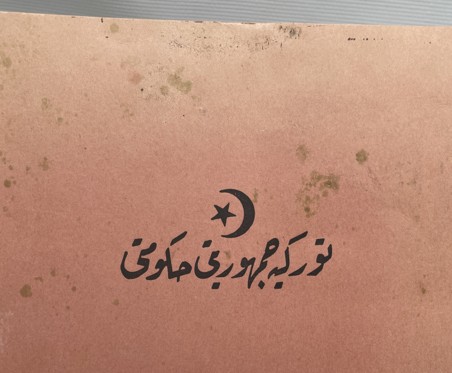 ÜZERİ OSMANLICA YAZILI DEVLET DAİRESİ DOSYASI