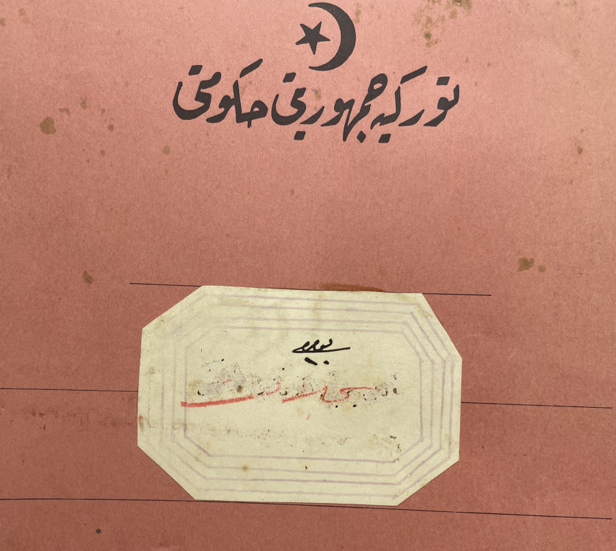 ÜZERİ OSMANLICA YAZILI DEVLET DAİRESİ DOSYASI