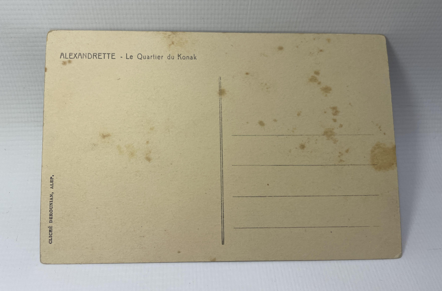 OSMANLI DÖNEMİ İZMİR KONAK GÖRSELLİ KARTPOSTAL