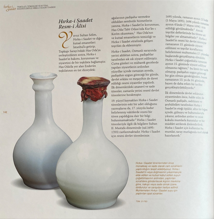 SARAY İŞİ ÇOK NADİR HIRKA-İ SADET SULUĞU OPAL SÜRAHİ