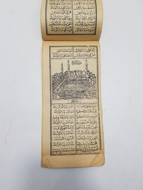 KABE VE MESCİDİ NEBİ GÖRSELLİ OSMANLICA MEKKE İLAHİSİ 