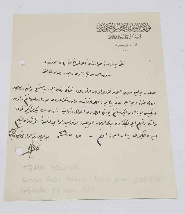 1923 TARİHLİ TBMM HÜKÜMETİ İSTANBUL POLİS MÜDÜRİYETİ ANTETLİ OSMANLICA MEKTUP