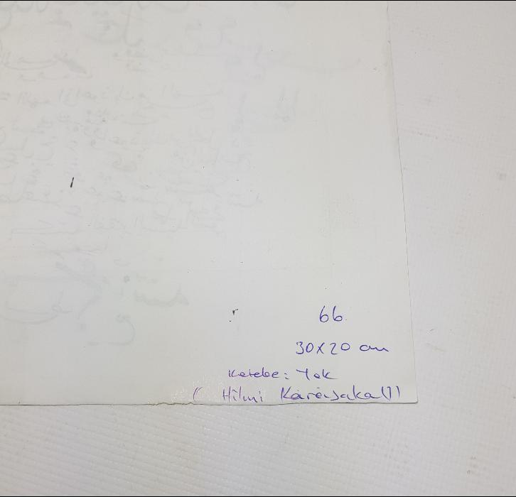 HATTAT HİLMİ KARASAKAL EL YAZMA KARALAMA MEŞK
