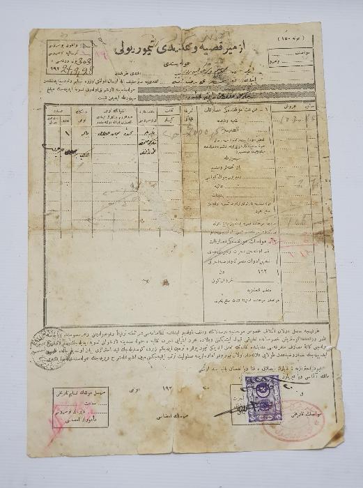 İZMİR KASABA VE TEMDİDİ DEMİRYOLU ANTETLİ OSMANLICA EVRAK 