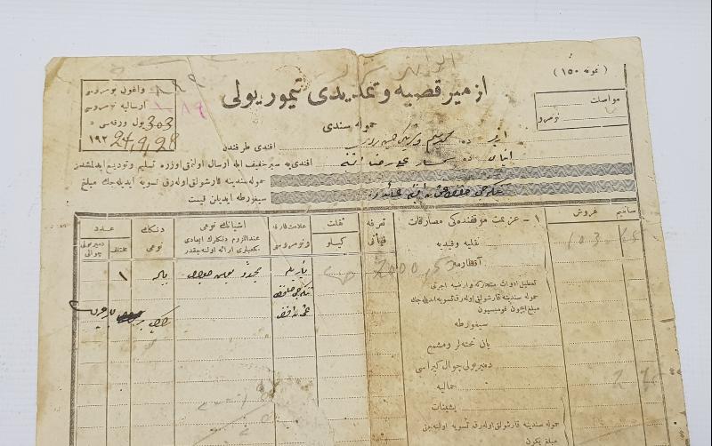 İZMİR KASABA VE TEMDİDİ DEMİRYOLU ANTETLİ OSMANLICA EVRAK 