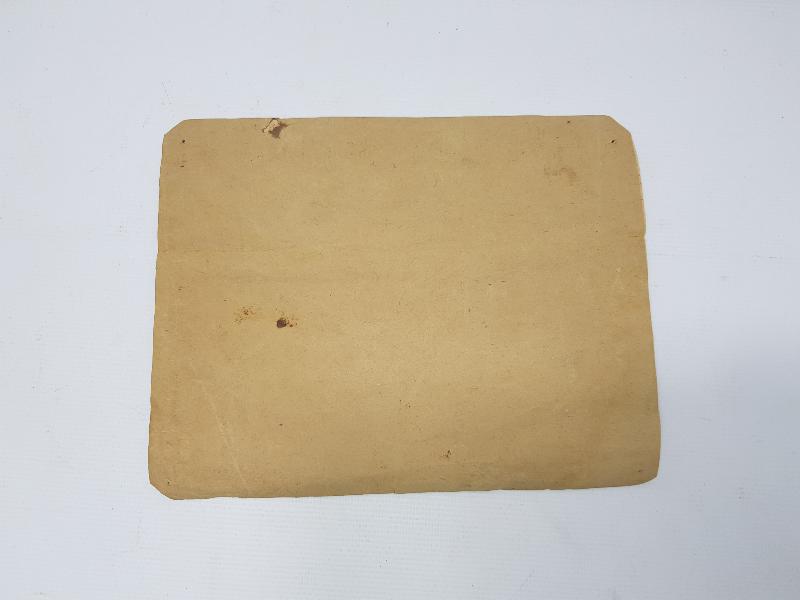 OSMANLI DÖNEMİ EL YAZMA HADİS HAT LEVHA