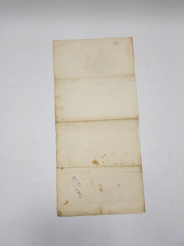 OSMANLI DÖNEMİ TUĞRALI TAPU SENEDİ