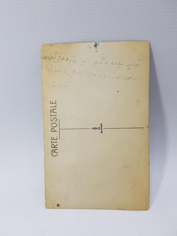 OSMANLI DÖNEMİ VARLIKLI AİLE ÇOCUĞU FOTOĞRAFI