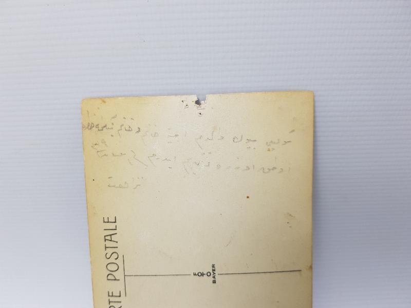 OSMANLI DÖNEMİ VARLIKLI AİLE ÇOCUĞU FOTOĞRAFI