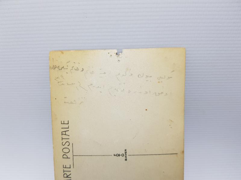 OSMANLI DÖNEMİ VARLIKLI AİLE ÇOCUĞU FOTOĞRAFI