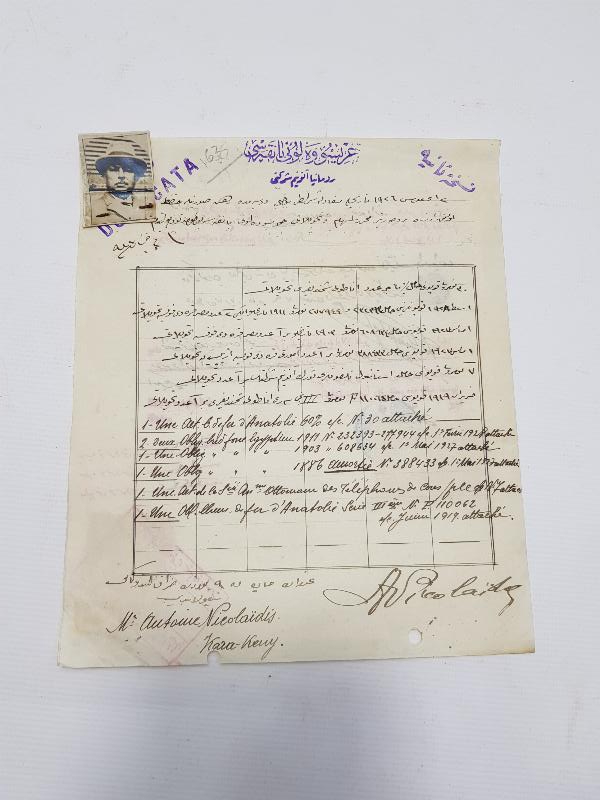 OSMANLICA ARİSYOVALONİ BANKASI ROMANYA ANONİM ŞİRKETİ ANTETLİ EVRAK