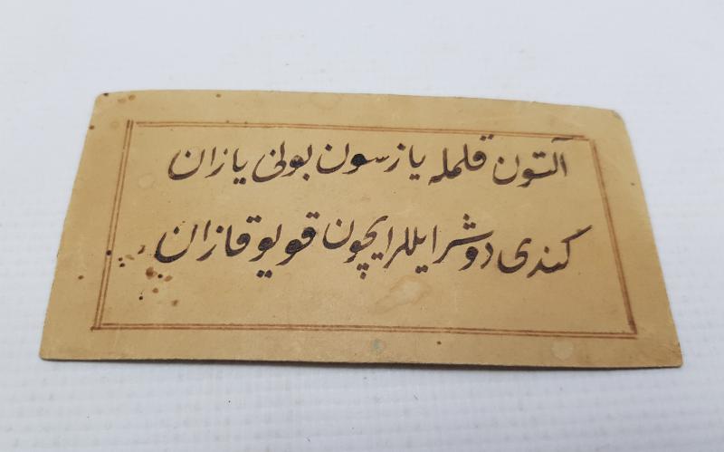 OSMANLICA EL YAZMA BEYİT