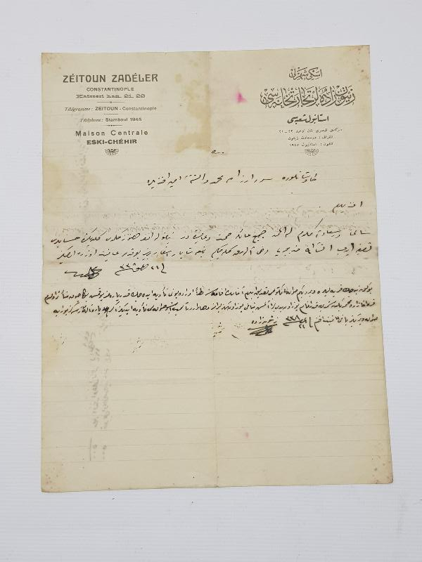 OSMANLICA FATURA: ZEITOUN ZADELER CONSTANTINOPLE & ESKI CHEHIR