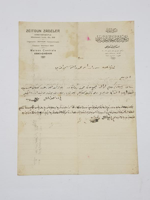 OSMANLICA FATURA: ZEITOUN ZADELER CONSTANTINOPLE & ESKI CHEHIR