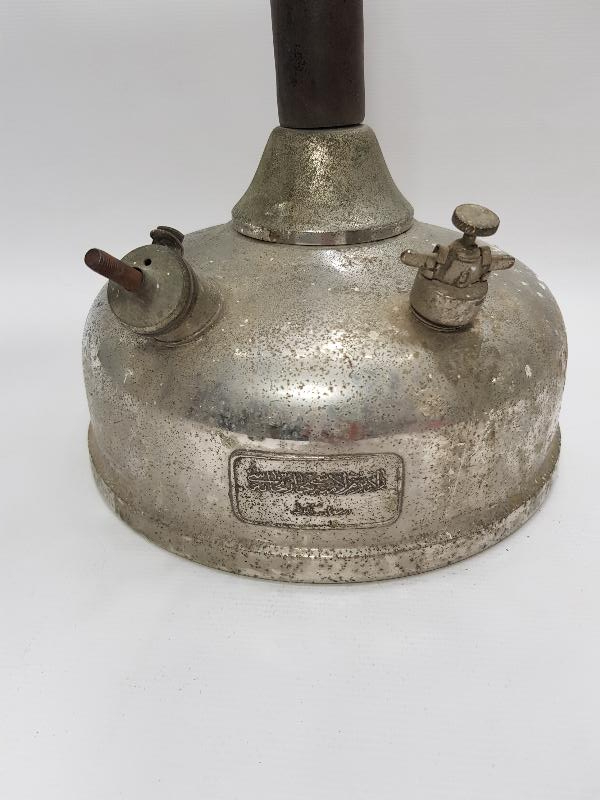 OSMANLICA YAZILI ÇOK NADİR FORMDA RADYUM LAMBASI 