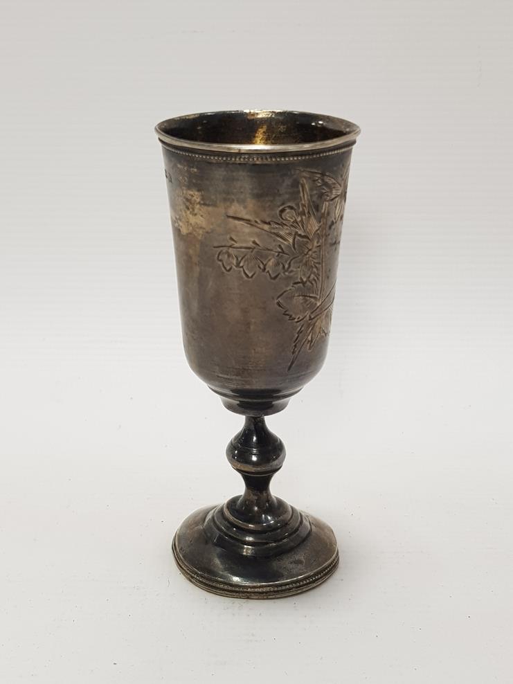 ANTİKA GÜMÜŞ KADEH