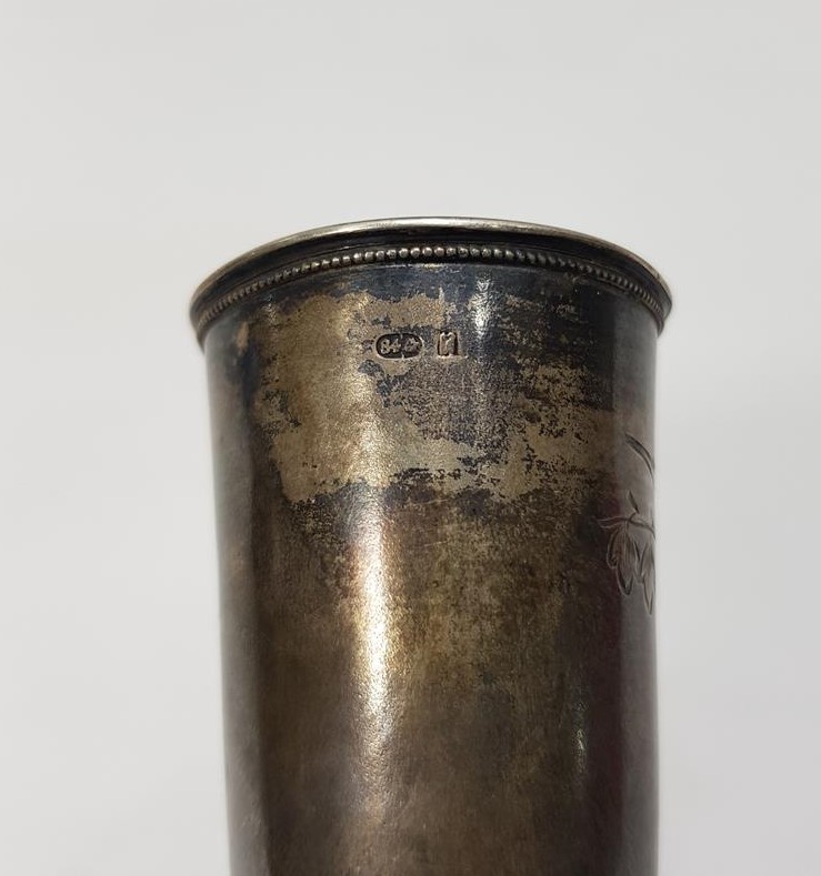 ANTİKA GÜMÜŞ KADEH