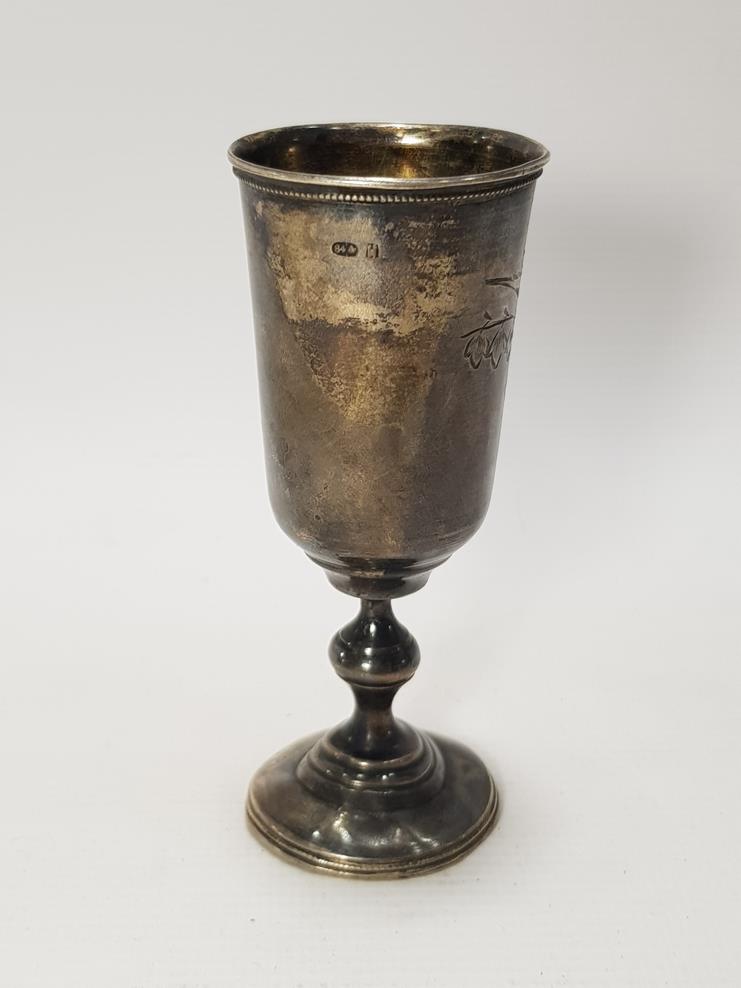 ANTİKA GÜMÜŞ KADEH