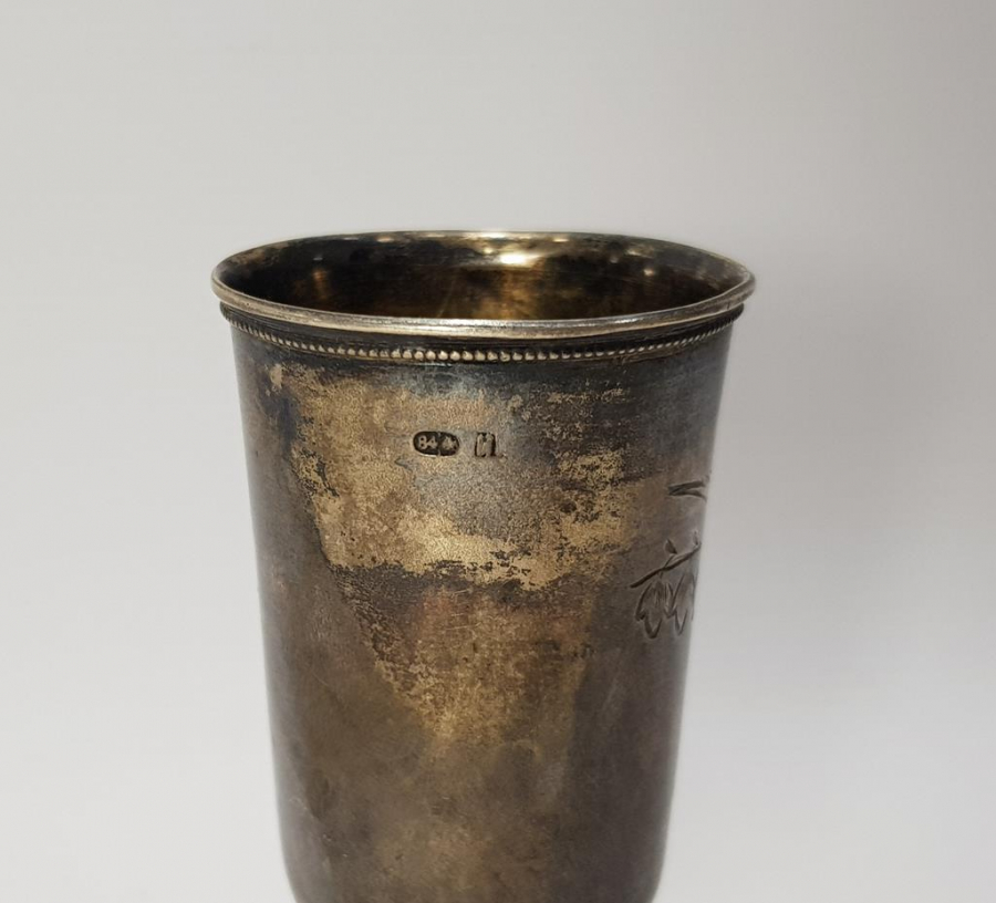 ANTİKA GÜMÜŞ KADEH