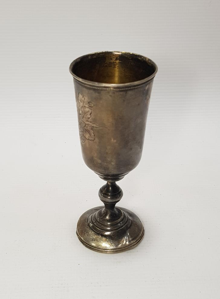 ANTİKA GÜMÜŞ KADEH