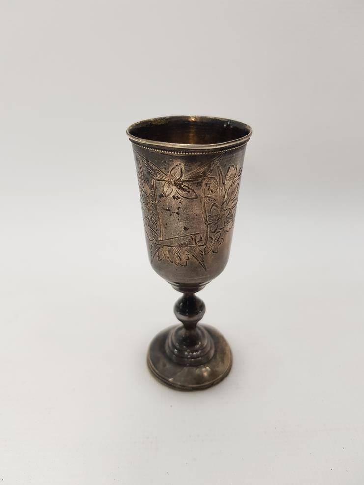 ANTİKA GÜMÜŞ KADEH