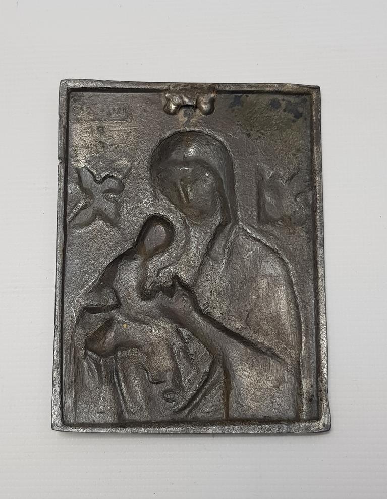 OSMANLI DÖNEMİ HZ MERYEM VE HZ İSA GÖRSELLİ İKONA