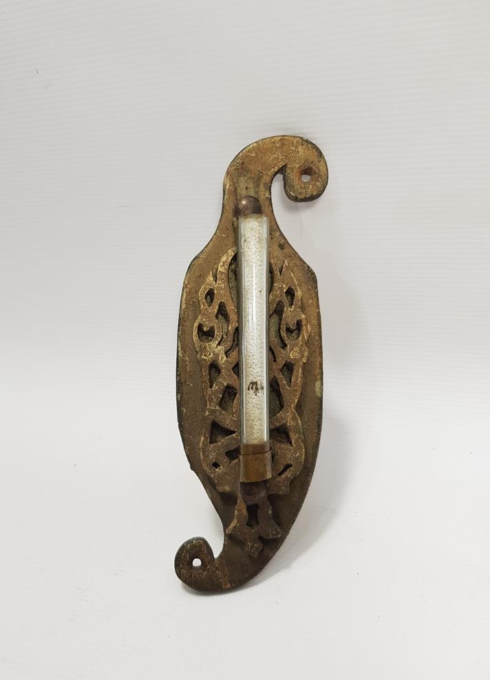 OSMANLI DÖNEMİ İÇİNDE EL YAZMA DUASI BULUNAN AHŞAP MEZUZA