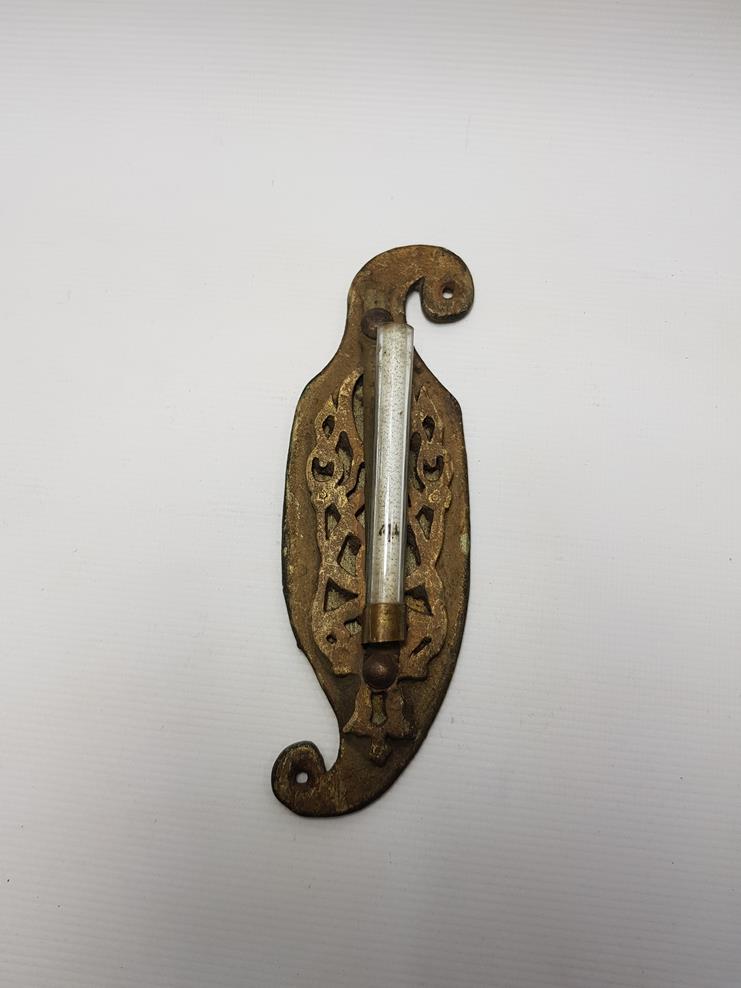 OSMANLI DÖNEMİ İÇİNDE EL YAZMA DUASI BULUNAN AHŞAP MEZUZA