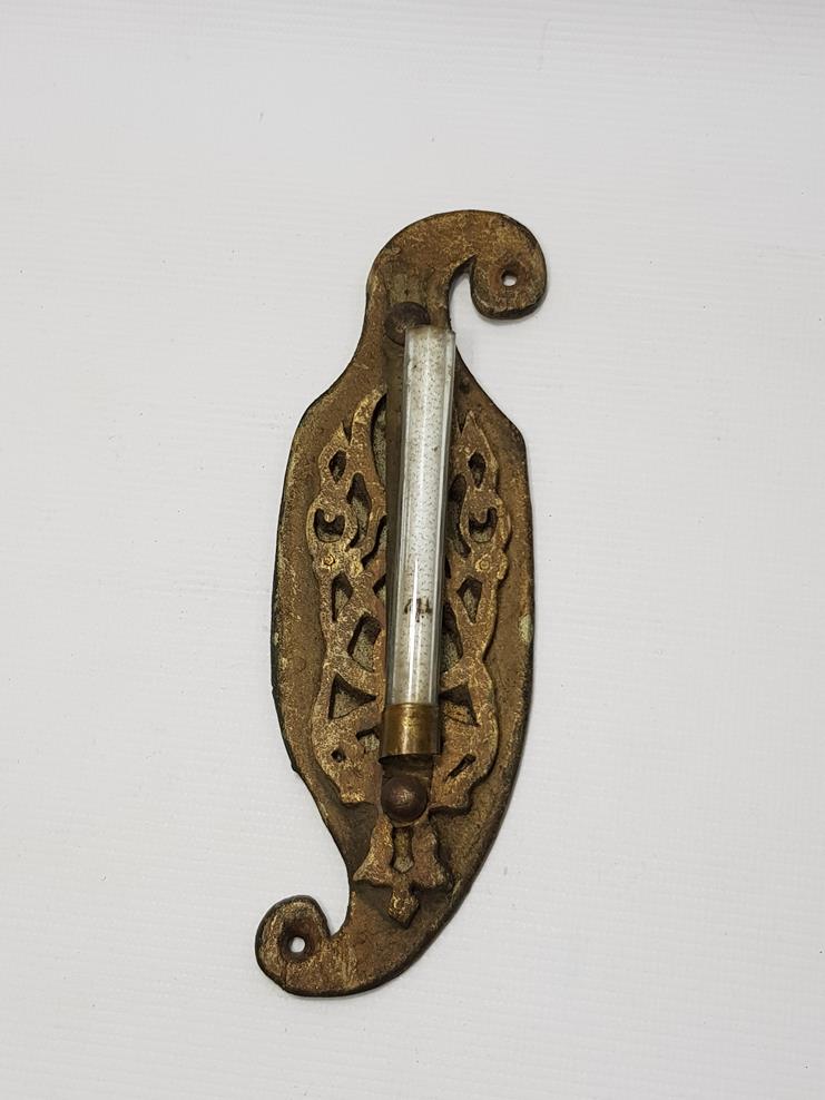 OSMANLI DÖNEMİ İÇİNDE EL YAZMA DUASI BULUNAN AHŞAP MEZUZA