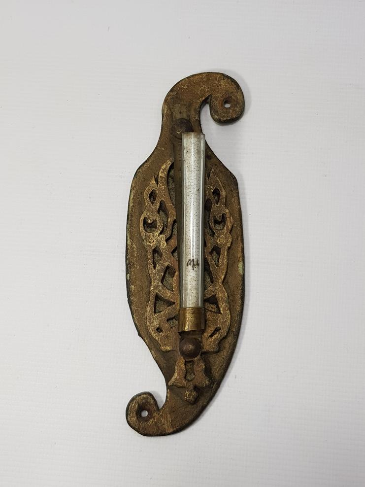 OSMANLI DÖNEMİ İÇİNDE EL YAZMA DUASI BULUNAN AHŞAP MEZUZA