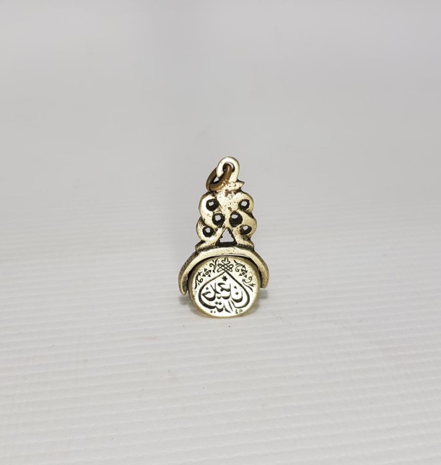 OSMANLI DÖNEMİ TEKKE İŞİ DÖNER FORMDA ÇOK NADİR DERVİŞ MÜHRÜ