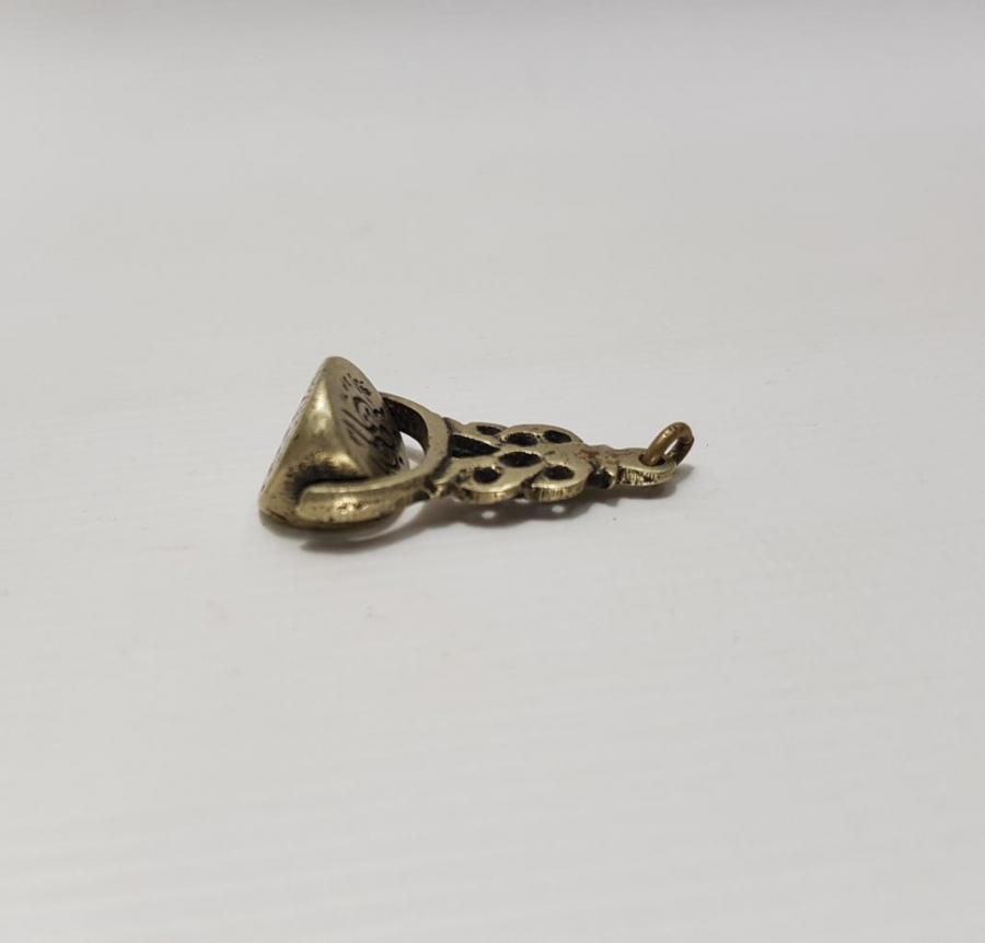 OSMANLI DÖNEMİ TEKKE İŞİ DÖNER FORMDA ÇOK NADİR DERVİŞ MÜHRÜ