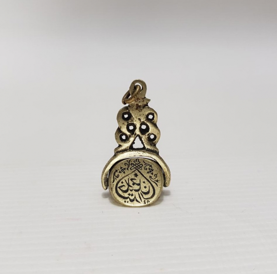 OSMANLI DÖNEMİ TEKKE İŞİ DÖNER FORMDA ÇOK NADİR DERVİŞ MÜHRÜ