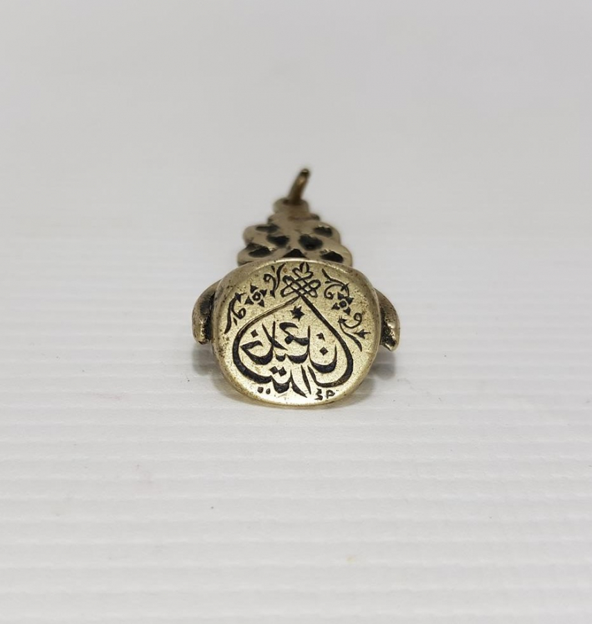 OSMANLI DÖNEMİ TEKKE İŞİ DÖNER FORMDA ÇOK NADİR DERVİŞ MÜHRÜ