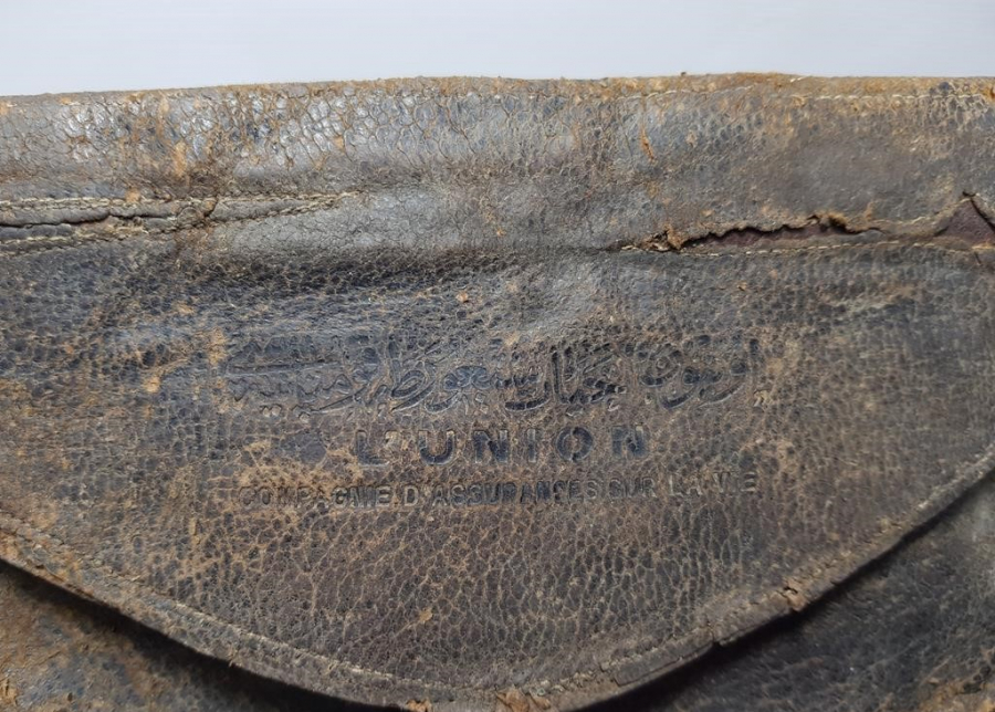 OSMANLICA VE FRANSIZCA UNION HAYAT SİGORTASI KUMPANYASI YAZILI DERİ CÜZDAN