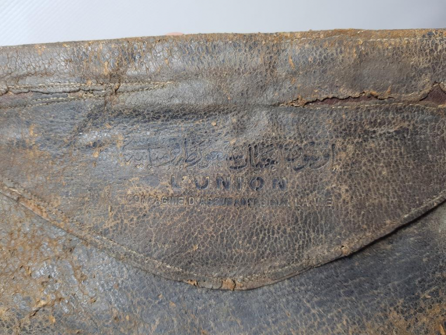 OSMANLICA VE FRANSIZCA UNION HAYAT SİGORTASI KUMPANYASI YAZILI DERİ CÜZDAN