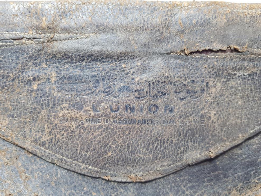 OSMANLICA VE FRANSIZCA UNION HAYAT SİGORTASI KUMPANYASI YAZILI DERİ CÜZDAN