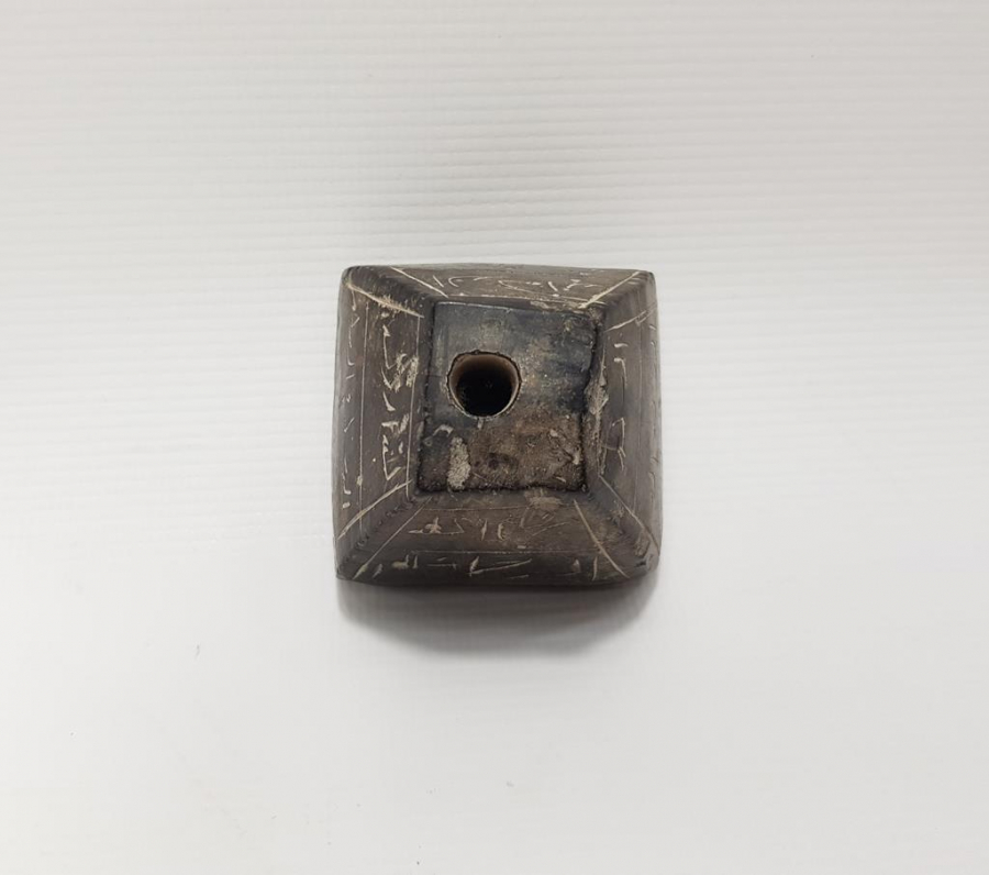 TEKSTİL TARİHİ: OSMANLICA YAZILI TAŞ AĞIRŞAK