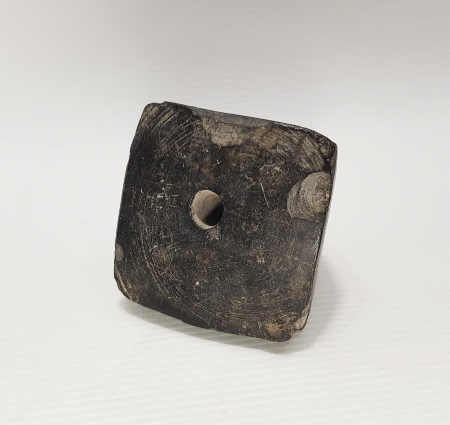 TEKSTİL TARİHİ: OSMANLICA YAZILI TAŞ AĞIRŞAK