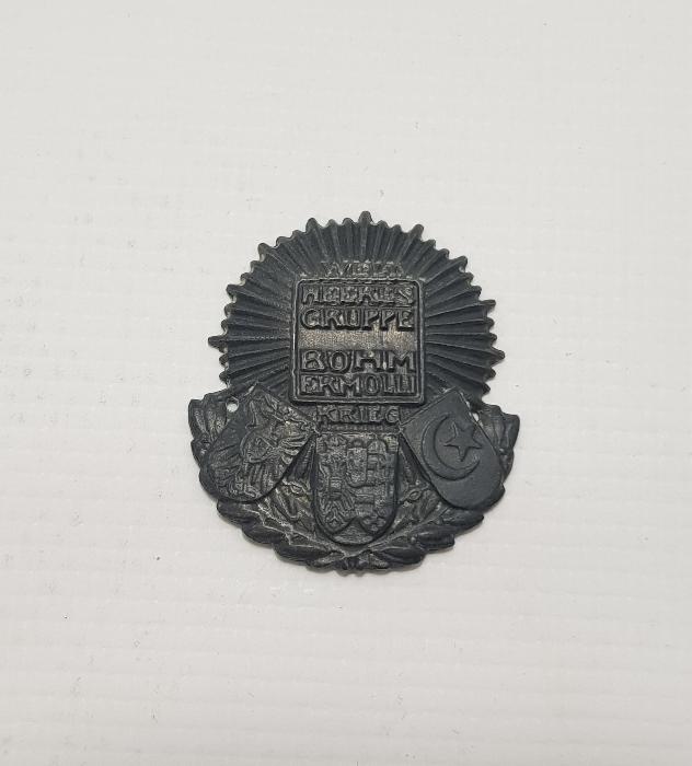 1. DÜNYA SAVAŞI OSMANLI İTTFAK ROZET