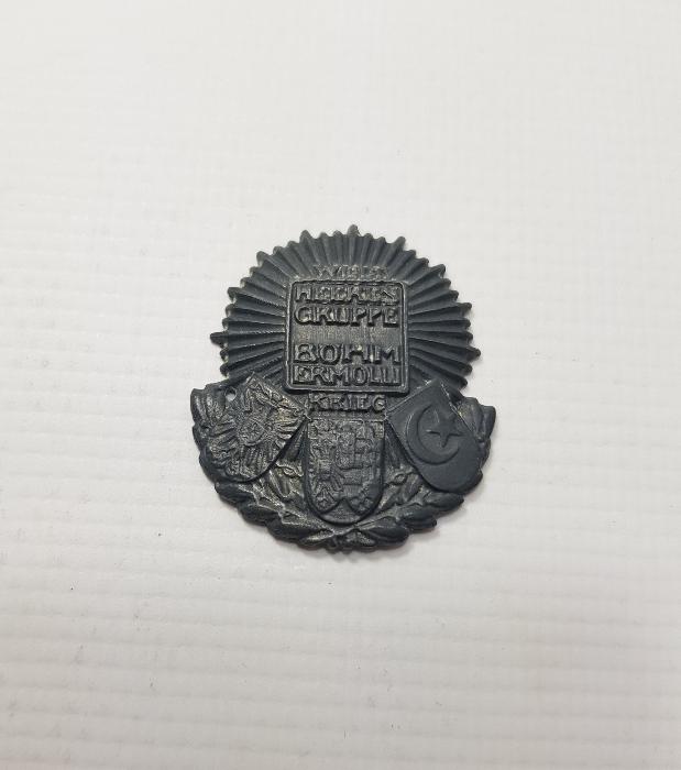 1. DÜNYA SAVAŞI OSMANLI İTTFAK ROZET