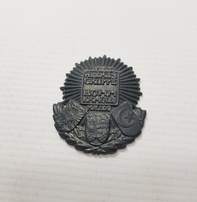 1. DÜNYA SAVAŞI OSMANLI İTTFAK ROZET