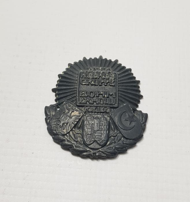 1. DÜNYA SAVAŞI OSMANLI İTTFAK ROZET