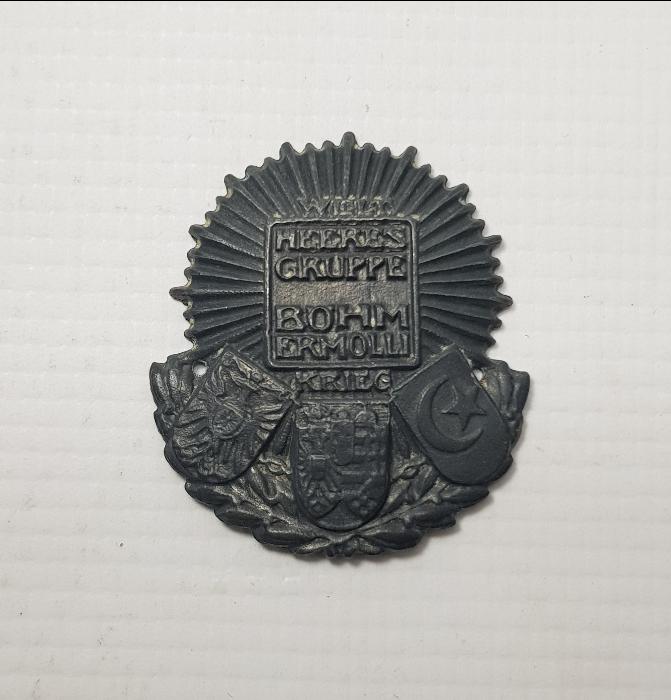 1. DÜNYA SAVAŞI OSMANLI İTTFAK ROZET