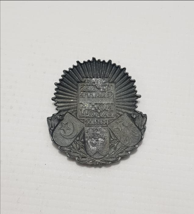 1. DÜNYA SAVAŞI OSMANLI İTTFAK ROZET